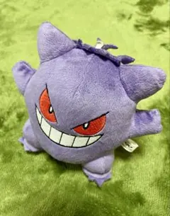 Item thumbnail for item 1829f91c-3821-4dc2-a95d-c0e965130989