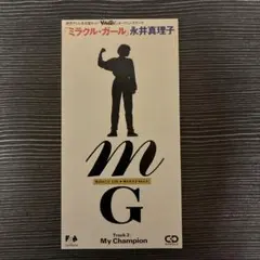 2026年最新】永井真理子 グッズの人気アイテム - メルカリ