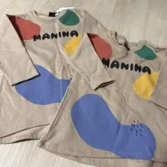 Item thumbnail for item 7bab2ae9-12f1-4b1f-953d-d51b9aba5848