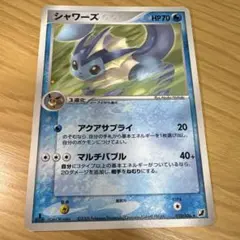 2026年最新】シャワーズ☆の人気アイテム - メルカリ
