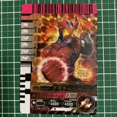 ガンバレジェンズ GBRC-038 仮面ライダーアギト バーニングフォーム