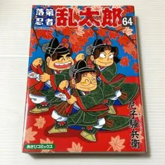 Item thumbnail for item a77ec941-4c16-4669-b301-7a134b49db7e