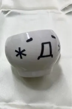 Item thumbnail for item ea0e04f1-aadf-49ed-b0cf-0c886bb047e2