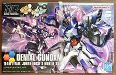 HG1/144 トランジェントガンダム・ディナイアルガンダム他4点セット Amazon | HGBF 1/144 ディナイアルガンダム (ガンダムビルド