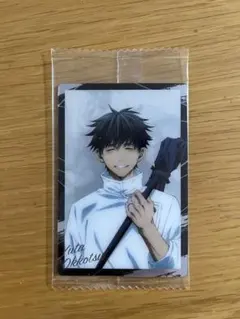 呪術廻戦　ウエハース　乙骨