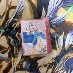 スリーブコレクション Vol.4426 ブルーアーカイブ　ホシノ(水着)