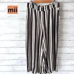 【エイチアンドエム】 H&M イージーパンツ ワイドパンツ ストライプ お洒落