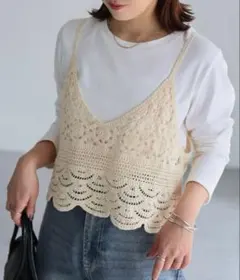 ＊かぎ針編みキャミビスチェ　美品＊