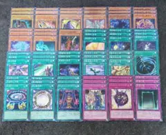 遊戯王 ブラック・マジシャン デッキパーツ - メルカリ