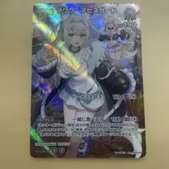 竜(※プロフィール推奨)様 リクエスト 3点 まとめ商品