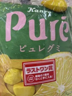 Item thumbnail for item edb3d3dc-ffcc-4514-b44d-9f1a2b9df39b