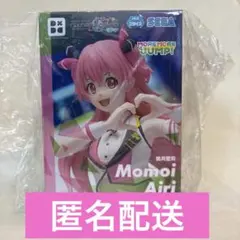 2025年最新】プロジェクトセカイ カラフルステージ！ feat. 初音