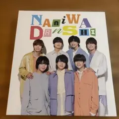 なにわ男子　公式写真ファイル