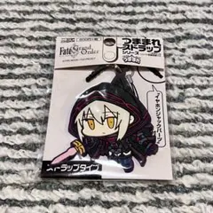 Fate/Grand Order 謎のヒロインX[オルタ] つままれストラップ