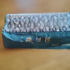 JCC 100%絹 紬反物 114cm幅