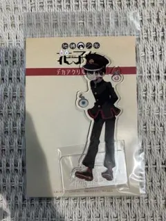 2026年最新】地縛少年 花子くん bigアクリルスタンドの人気アイテム