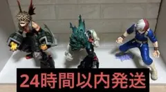 僕のヒーローアカデミア BWFC SMSP フィギュア 3体セット