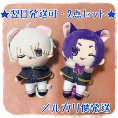 ★翌日発送可2点セット★ブルーロック おめかしたぴぬい 凪 玲王