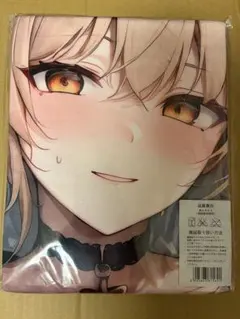 原神　宵宮　Gensin 萌えタオル　新品未開封品