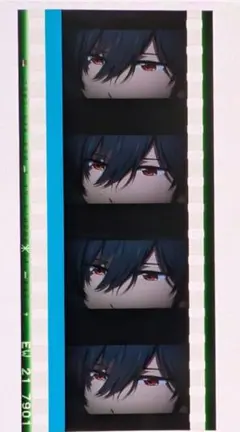 2025年最新】FRee コマフィルム 桐嶋郁弥の人気アイテム - メルカリ