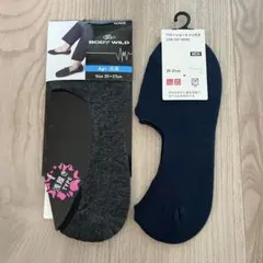 ショートソックス2セット 25-27cm UNIQLO BODY WILD