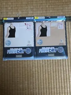 FIBERDRY タンクトップ 2色セットのサムネイル