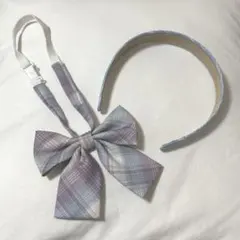 制服リボン カチューシャ チェック スクールリボン 水色 紫 コスプレ