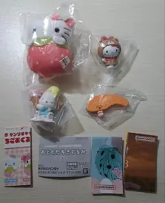 サンリオ まちぼうけ ハローキティ ポチャッコ KIRIMIちゃん