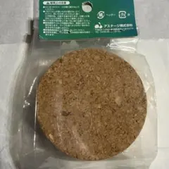 Item thumbnail for item c054b1d1-a085-4633-a1a2-126cb35aecc9