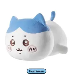 【海外限定】ちいかわ miniso ハチワレ　ぬいぐるみ　寝そべり ch