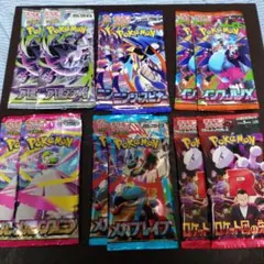 ポケモンカードゲーム 拡張パック スタートデッキ100 まとめ売り