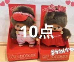 ビンテージ マイチッチ 森の仲間チビ ２体セット 2025年最新】マイチッチの人気アイテム - メルカリ