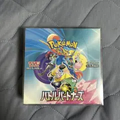 ポケモン バトルパートナーズBOX シュリンク付き