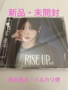NiziU RISE UP EP WithU盤 ミイヒちゃん