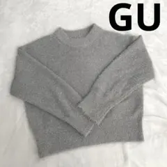 GU シャイニークルーネックセーター