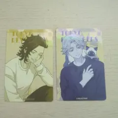 東リべ トレカ まとめ売り