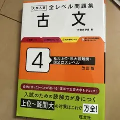 Item thumbnail for item 47cd4eac-5674-451f-99b6-4872901124d2