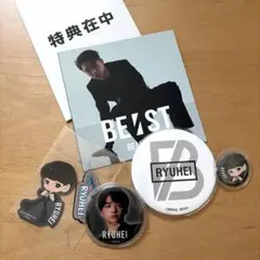 2026年最新】リュウヘイ ピンバッジの人気アイテム - メルカリ