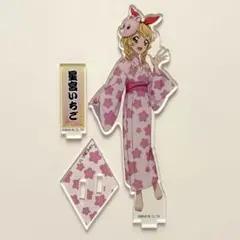 アイカツ 星宮いちご アクスタ 花やしき バースデー - メルカリ