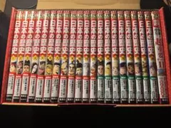 角川まんが学習シリーズ 日本の歴史 19巻セット - メルカリ