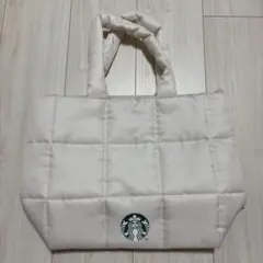 スターバックス キルティングトートバッグ ホワイト