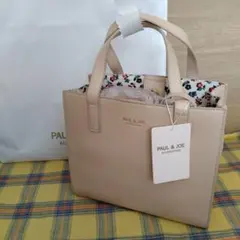 PAUL & JOE ベージュ 花柄 ポーチ タグ付き 未使用 訳あり