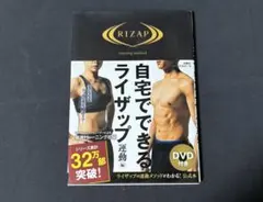 ⭐︎ゆん⭐︎プロフ必読様 リクエスト 3点 まとめ商品