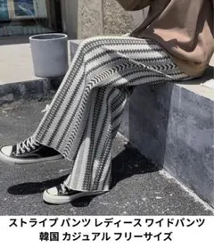 Item thumbnail for item d65c49ff-91a8-473a-a88f-cb9b99a05a19