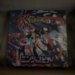 ポケセン産　ニンジャスピナー　シュリンク付き　未開封BOX