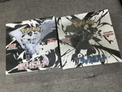 ポケカ　 ブラックボルト1BOX ホワイトフレア1BOX シュリンク付き