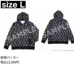 新幹線変形ロボ シンカリオンZ 総柄パーカー Lサイズ