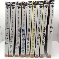 2026年最新】東京03の人気アイテム - メルカリ