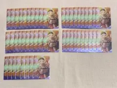 逢坂壮五 PTT メタルカード 48枚