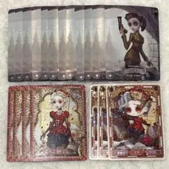 第五人格 空軍 閃魂 雕刻時光 第4弾 中国 トレカ